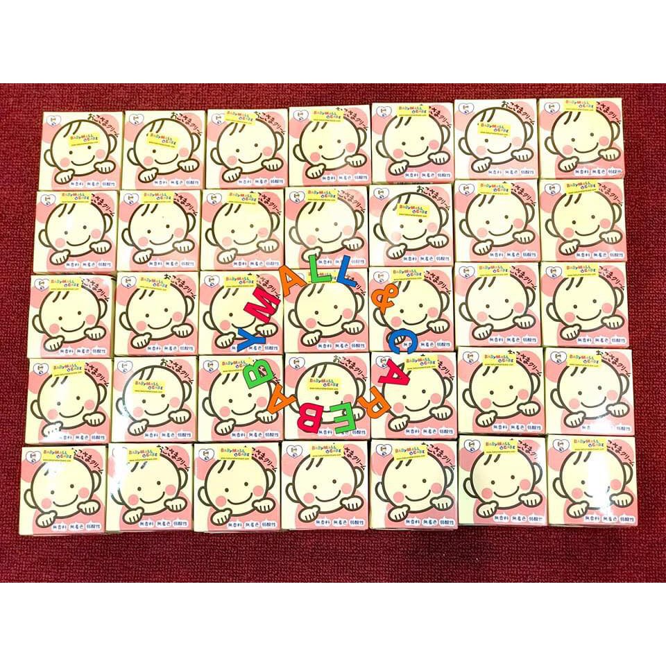 Kem dưỡng collagen To - plan