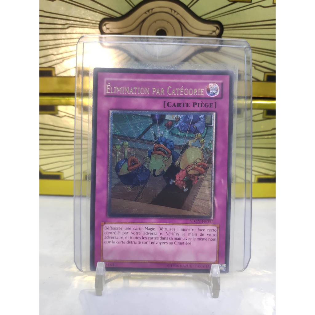 [ Dưa Hấu Yugioh ] Tiếng Pháp - Lá bài thẻ bài Eliminating the League - Ultimate Rare - Tặng bọc bài nhựa bảo quản