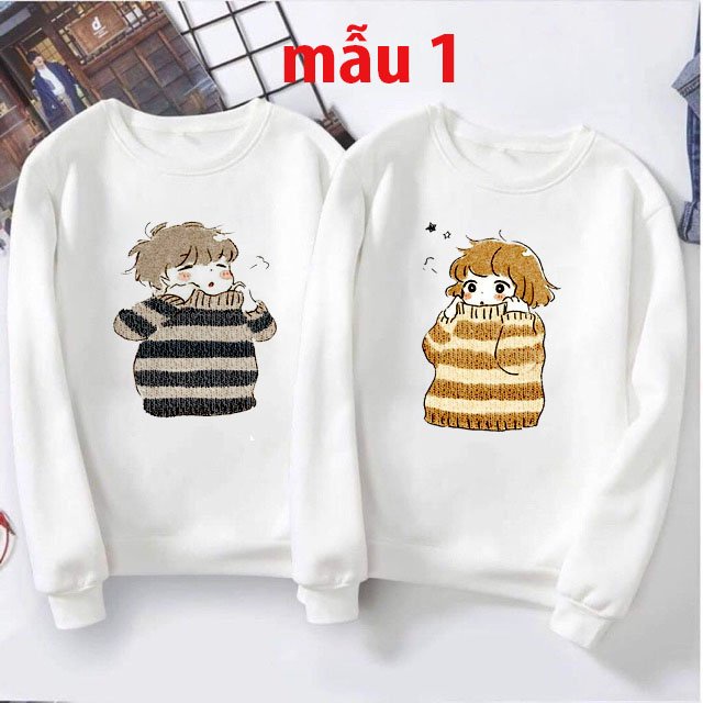 (new start)Các mẫu áo đôi các hình cute
