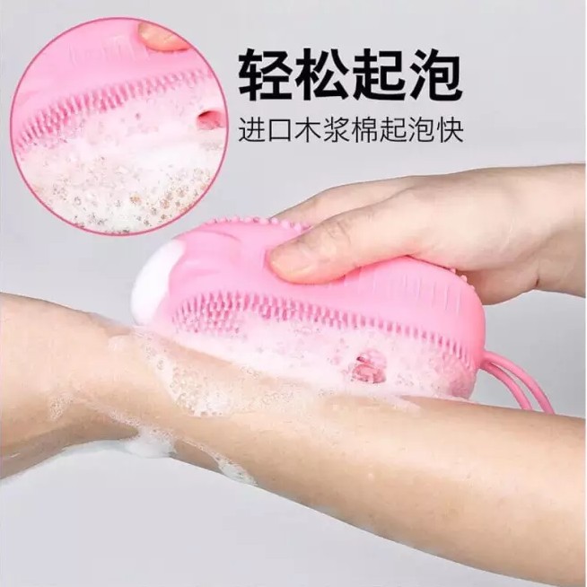 Bông tắm tạo bọt massage 2 mặt tẩy da chết silicon hình chuột,có quai treo tiện lợi