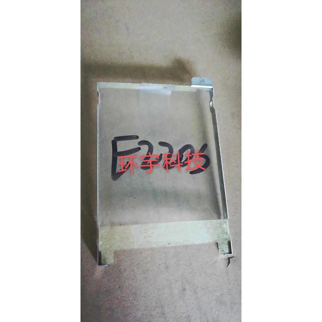 Original Thinkpad Lenovo E220S hard drive bay