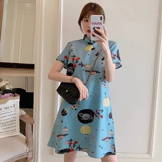 ( ORDER / BIGSIZE ) Áo Dài Cách Tân Hình Địa Cầu - V238