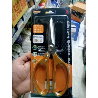 Kéo cắt thịt.kéo làm bếp đa năng thương hiệu Nhật Bản sk-5