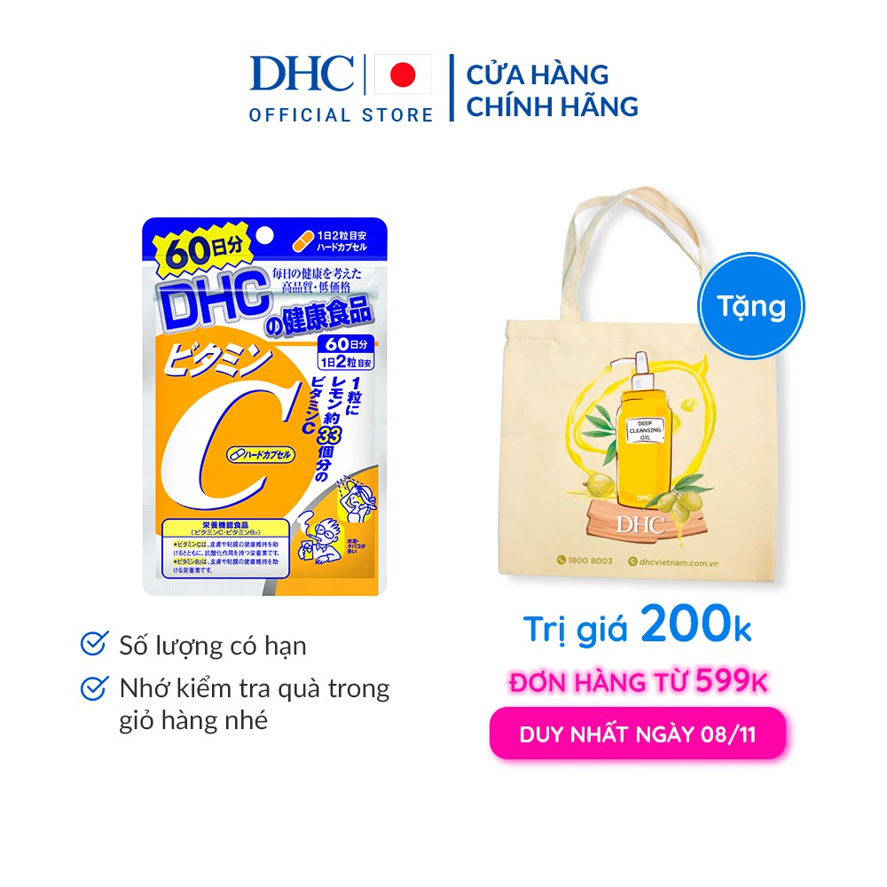 [Mã FMCGMALL - 8% đơn 250K] Viên uống DHC bổ sung vitamin C Nhật Bản 60 Ngày (120 Viên)