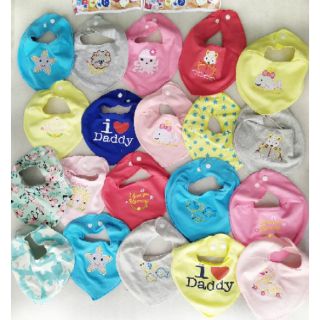 Khăn yếm quàng cổ Pipi cho bé