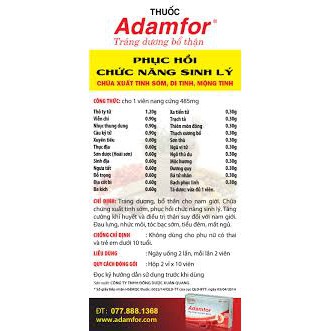 ✅ADAMFỎR HỖ TRỢ SỨC KHỎE NAM GIỚII