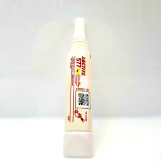 Hộp keo dán Loctite 577 50ml
