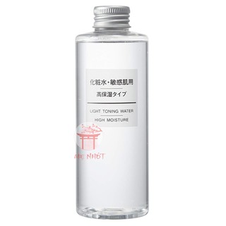 Nước hoa hồng Muji Light Toning Water High Moisture 200ml