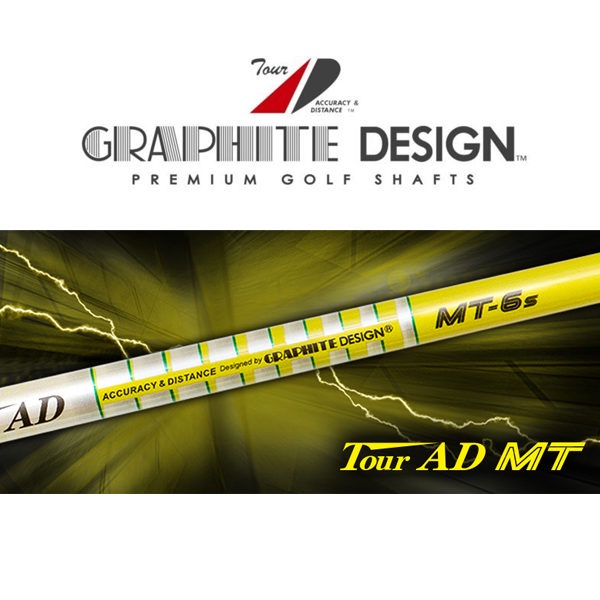 (Cán gậy golf club ) Golf Shaft Tour AD MT graphite Nhật bản new Chính hãng 100% - ( giá 1 cây )