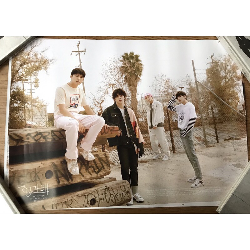 Seventeen album Henggarae