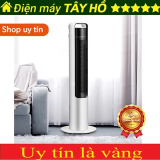 [TS9182] [GIAN HÀNG UY TÍN] [HÀNG CHÍNH HÃNG] Quạt tháp có điều khiển Tiross TS9182