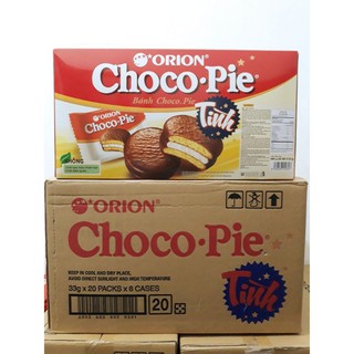 Bánh Orion Chocopie 396g thùng 8 hộp