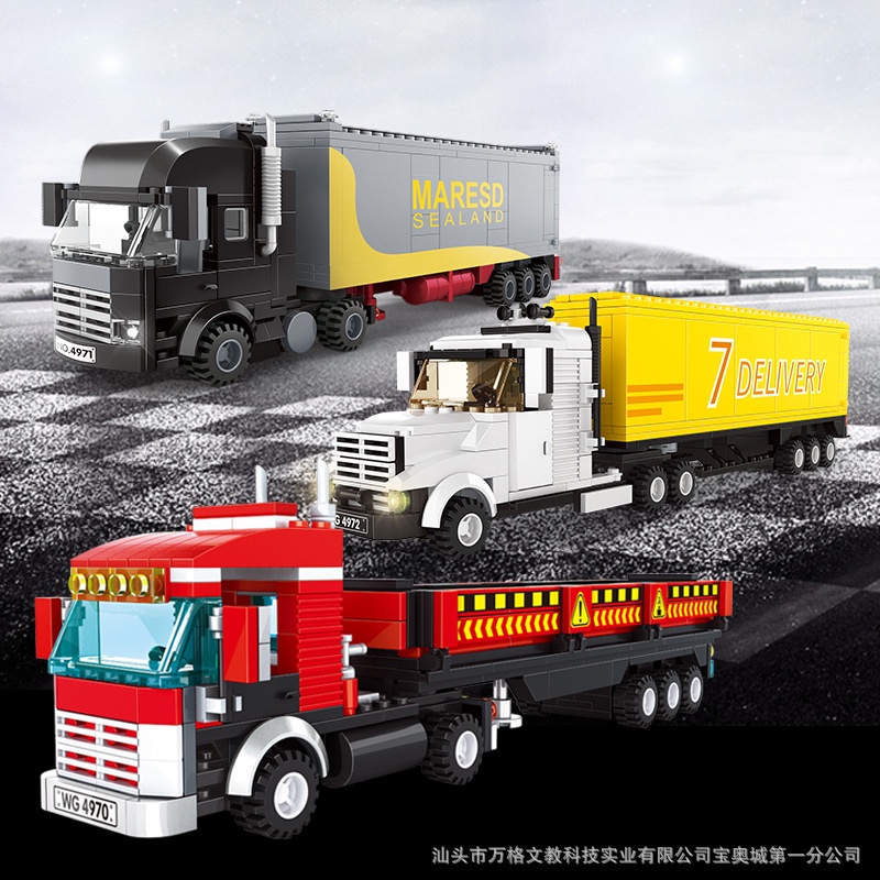 Bộ đồ chơi lắp ráp xe container vận chuyển hàng hóa cho bé
