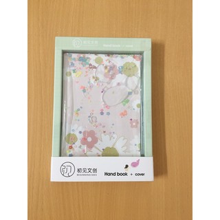 1 quyển sổ tay bìa nước