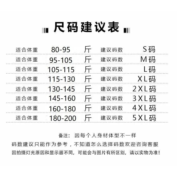 Chân váy jean Chữ A Lưng Cao Co Giãn Thời Trang Mùa Hè Dành Cho Nữ