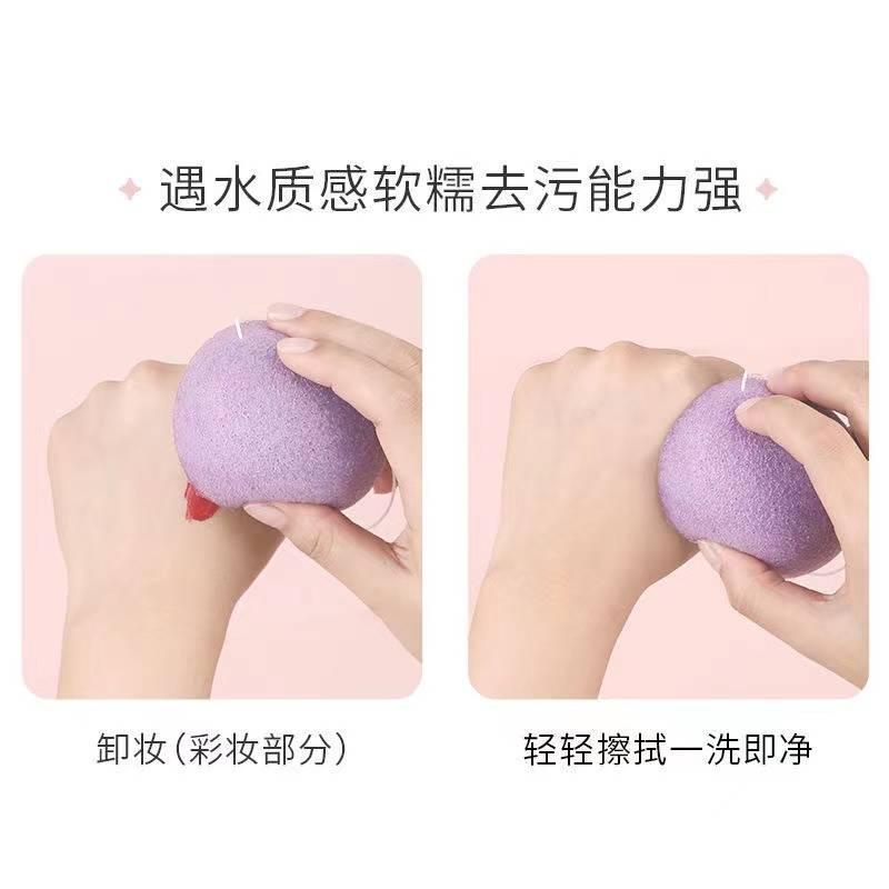 1 mút rửa mặt Konjac Konjac tự nhiên làm sạch da mặt