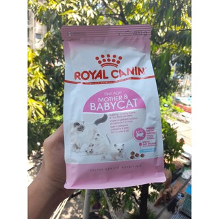 Thức ăn hạt cho mèo con và mèo mẹ mang thai Royal Canin BabyCat 400g