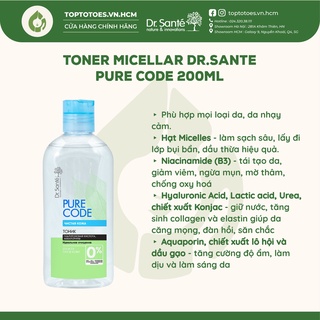 Toner micellar làm sạch, dưỡng ẩm Dr.Sante Pure Cоde dành cho da nhạy cảm - 200ml [NHẬP KHẨU CHÍNH HÃNG 100%]