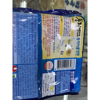 Mỳ lạnh ăn liền 161 g