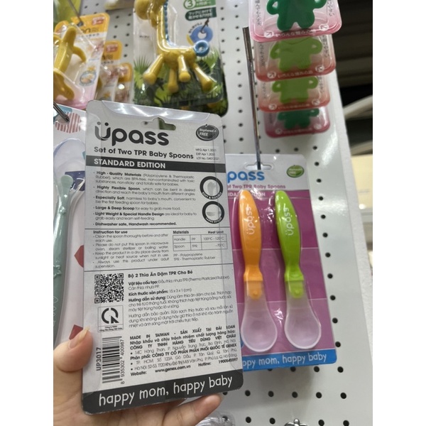 Set 2 thìa ăn ăn dặm Upass Beehouse