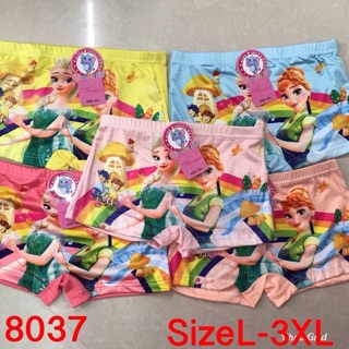 Combo 10 lố Eosa thường+10 lố Eosa thông hơi