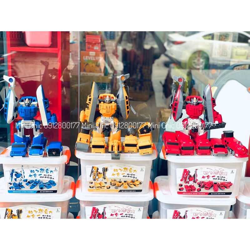 Bộ Đồ Chơi Ô tô, Máy Bay, Robot Lắp Ghép Nam Châm Từ Tính An Toàn Cho Bé