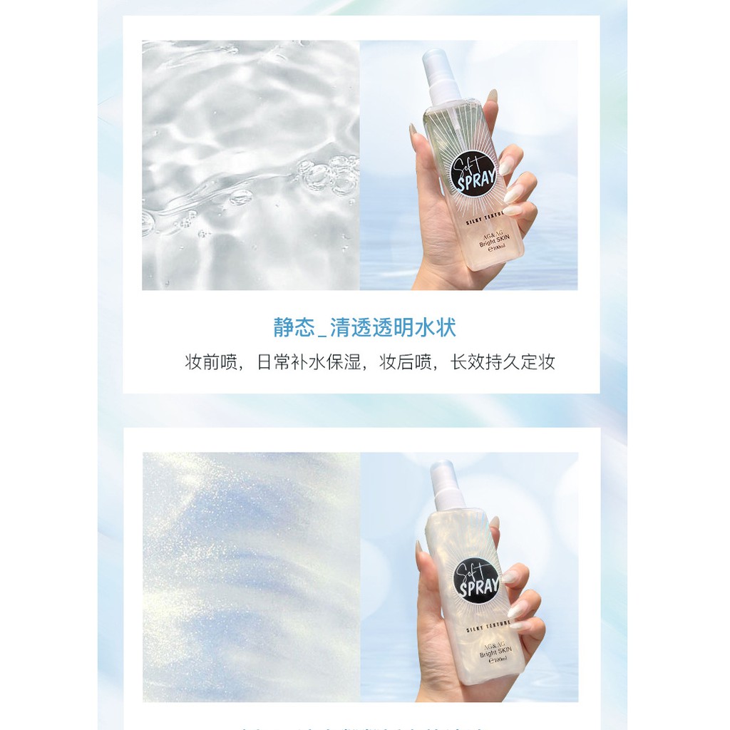 XỊT NHŨ KHÓA NỀN TRANG ĐIỂM AGAG xịt khóa lớp trang điểm nào cho gương mặt luôn tươi tắn, rạng ngời MS:6635 | BigBuy360 - bigbuy360.vn