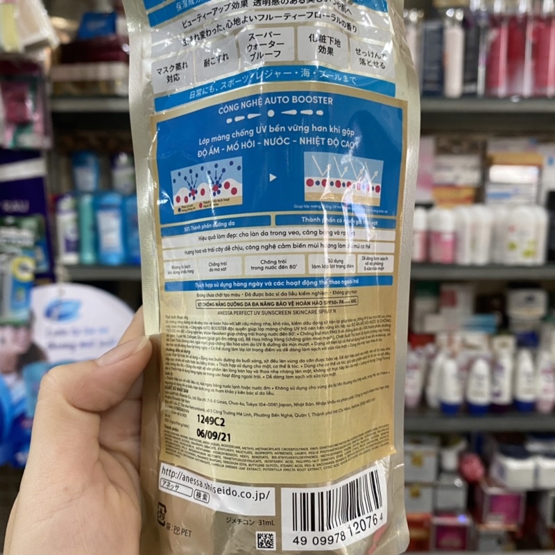 ( Chuẩn Hàng) Xịt chống nắng bảo vệ da hoàn hảo Anessa Perfect UV Sunscreen Skincare Spray 31ml