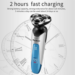 Máy Cạo Râu 4in1 Kemei KM-5390