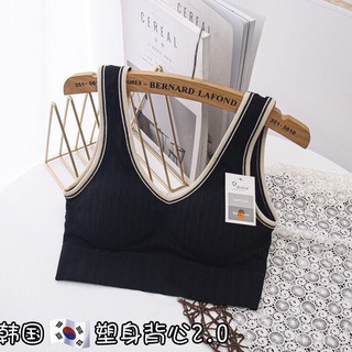 Áo bra tập gym gân tăm viền trắng sẵn đệm tôn vòng 1 cực đẹp MS275