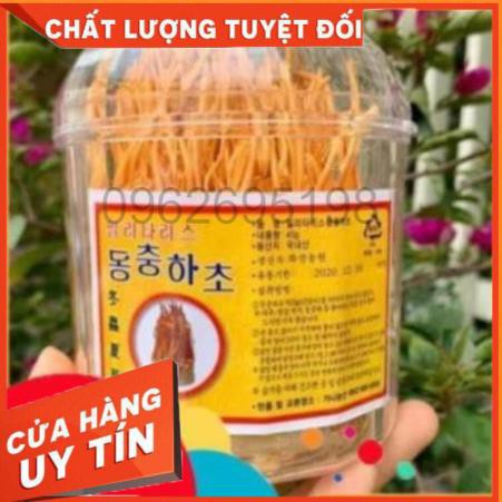 GIÁ TỐT: 2 hộp x 45g/ hộp Hoa Đông Trùng Hạ Thảo Hàn Quốc Dạng Khô cao cấp