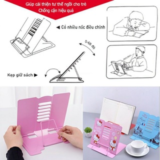 Giá kẹp sách chống cận thị