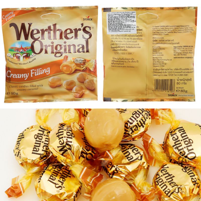 { ĐỨC } Kẹo Werther's Original Creamy Filling gói 80G