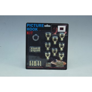 Bản Lề UBL HY0070 22Cái