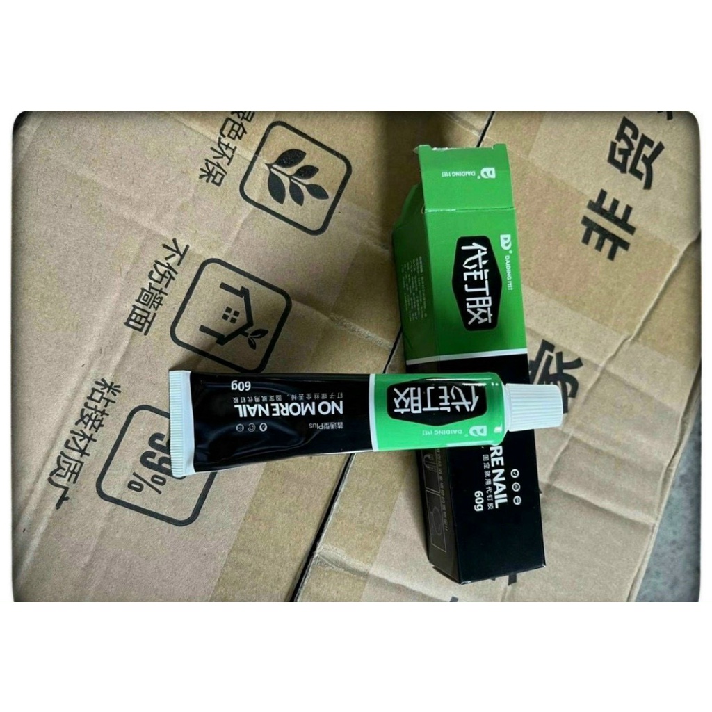 Keo dán đa năng siêu dính