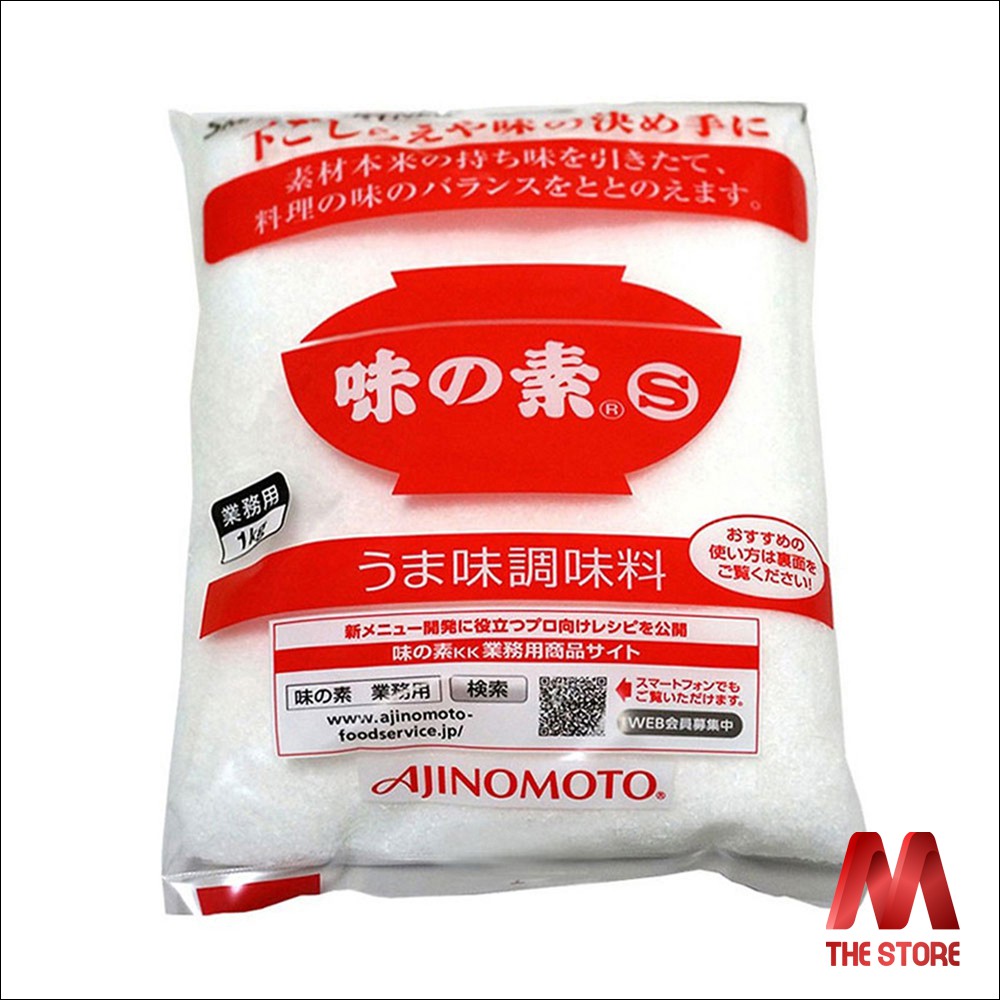 Mì chính Ajinomoto nội địa Nhật - gói 1kg