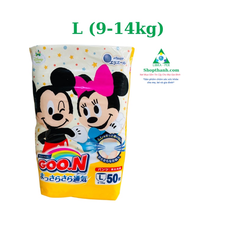 Tã/Bỉm Quần Goon Disney Nội Địa Nhật Đủ Size M64, L50, XL44, XXL34