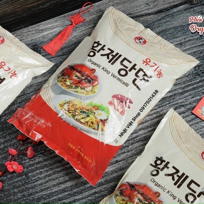 Miến Khô Hoàng Đế Organic Hàn Quốc (Date: T10/2022)