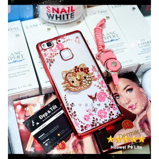 Ốp lưng Huawei P9 Lite dẻo hình hoa