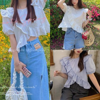 Áo sơ mi vạt chéo nhún bèo, áo kiểu vạt lệch ulzzang Hàn Quốc (ảnh thật) - SM08FG