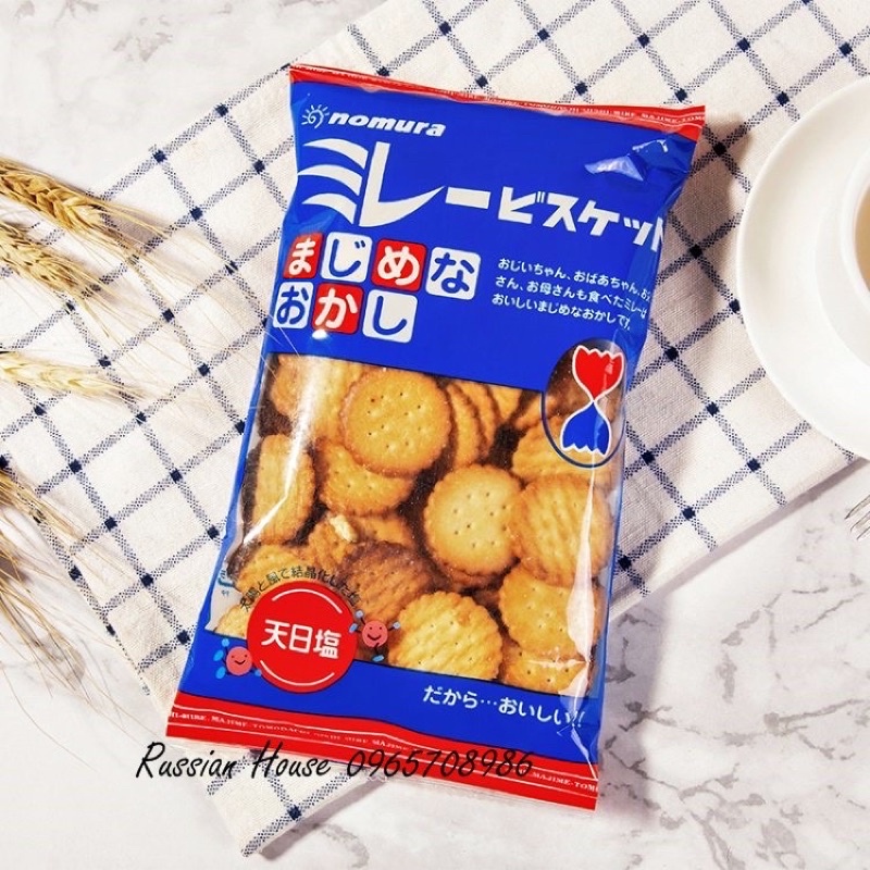 Bánh quy mặn Nomura xanh/vàng Nhật Bản 130g
