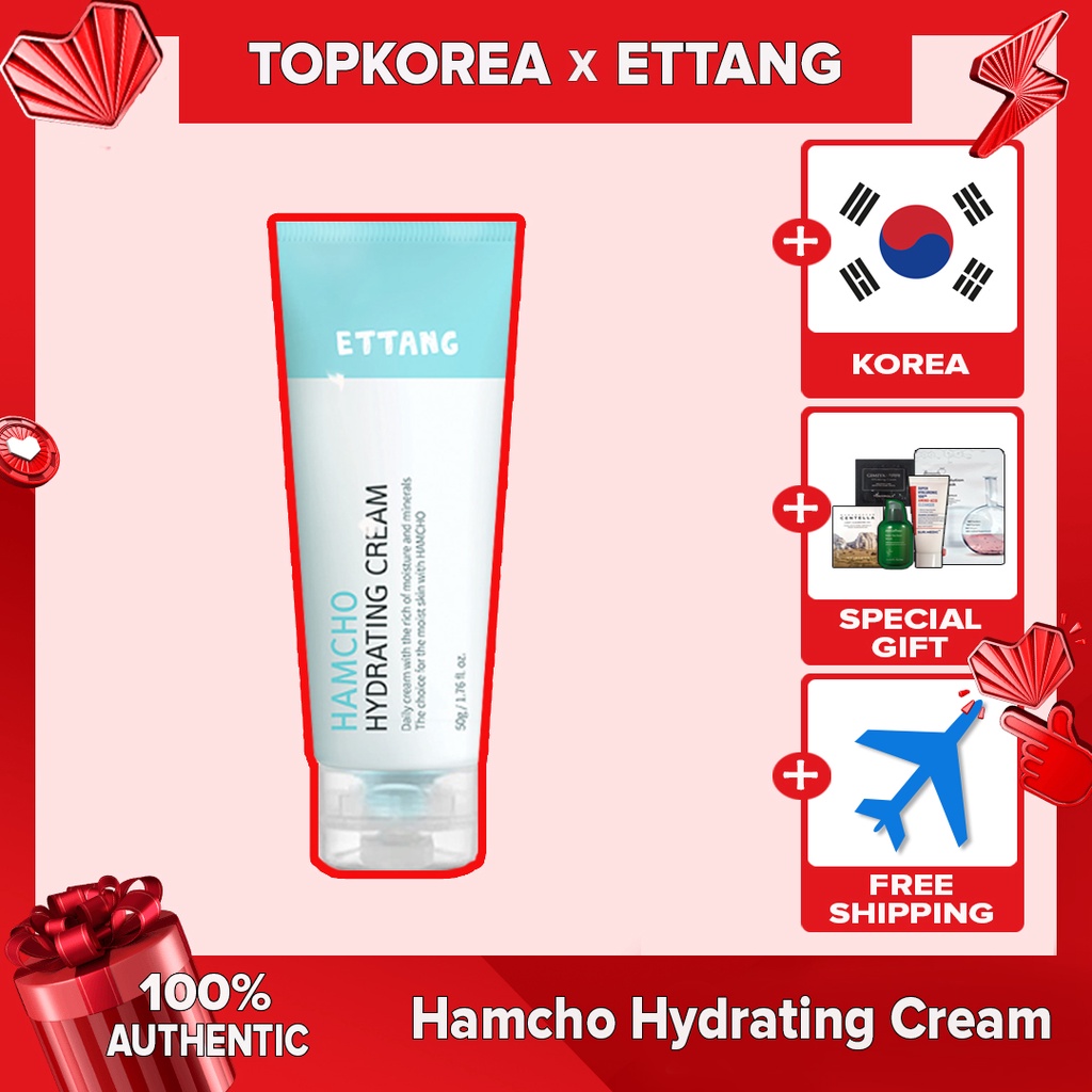 &lt;&lt;&lt;★ETTANG★  Hamcho Hydrating Cream 50g&gt;&gt;&gt; ETTANG Kem dưỡng ẩm Hamcho 50g TOPKOREA từ Hàn Quốc