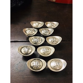THỎI BẠC MINI PHONG THUỶ