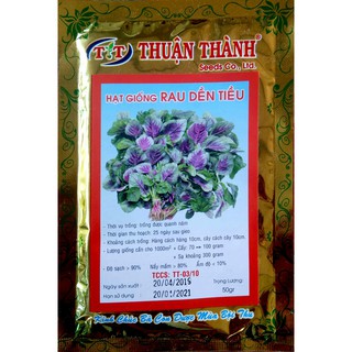 COMBO Hạt giống và phân Ure cho rau