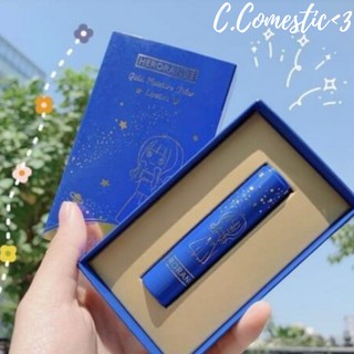 [CHÍNH HÃNG] [SALE SẬP SÀN] Son dưỡng HERORANGE dạng thạch thay đổi màu độc đáo hàng <nội điạ Trung> FREESHIP TOÀN QUỐC