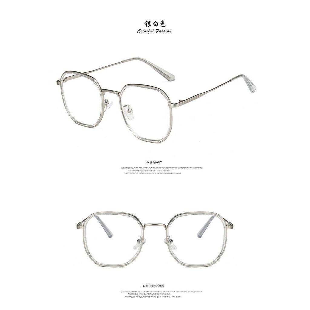 Mắt Kính Chống Bức Xạ Thời Trang Hàn Quốc Cho Nữ