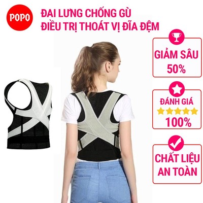 Đai chống gù lưng, hỗ trợ điều trị thoát vị đĩa đêm cho người lớn và trẻ em BC3 POPO