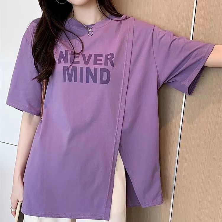 AMOI Áo Thun Tay Ngắn Dáng Rộng Thời Trang Cho Nữ 200Kg