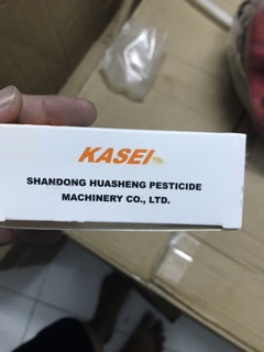 [ Kasei] Bình xăng con ( Bộ chế) máy cắt cỏ 260/330 kasei