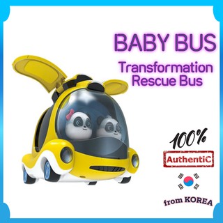 [KOREMIUM] BabyBus Transformation Rescue Bus Operation Korea best Kids Toy baby bus, Xe buýt cứu hộ chuyển đổi BabyBus H